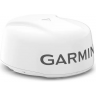 Обтекатель GARMIN GMR FANTOM™ 18X/24X DOME RADAR 010-02584-00